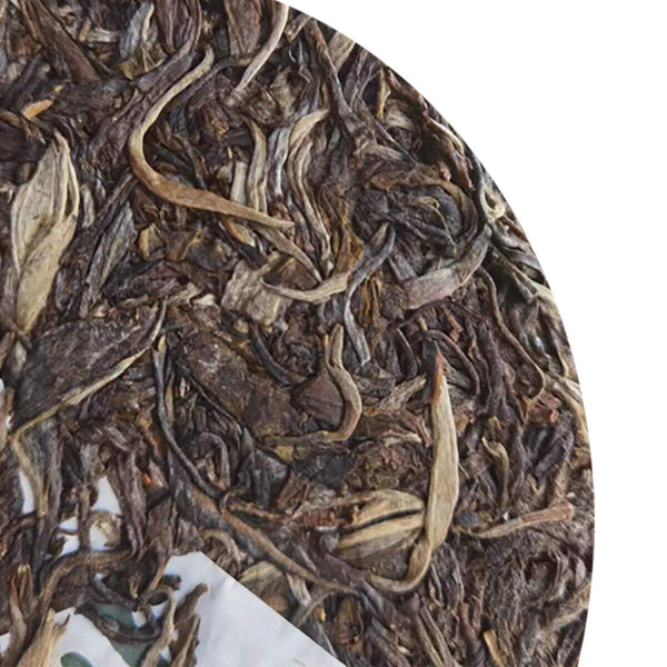 HelloYoung Six Stars Banzhang Peacock Raw Tea Banzhang Raw Tea Pu'er Tea 357g/12.59oz