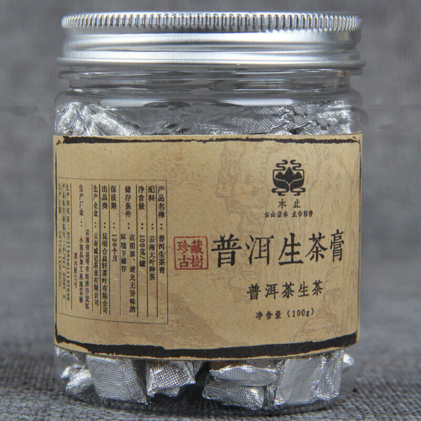 100g Raw Pu'er Tea Cream Organic Yunnan Pu-erh Green Tea Canned Health