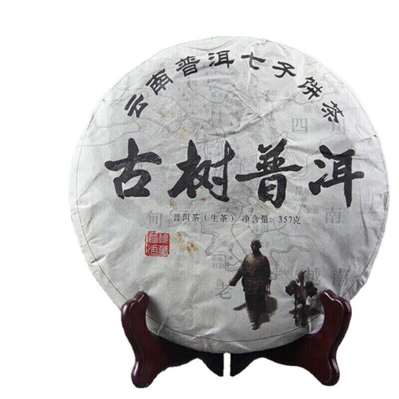 HelloYoung Old Tree Puerh Cha Tea Seven Seed Cake Tea Leaves 357g Lincang Iceland Gold Leaf Main image