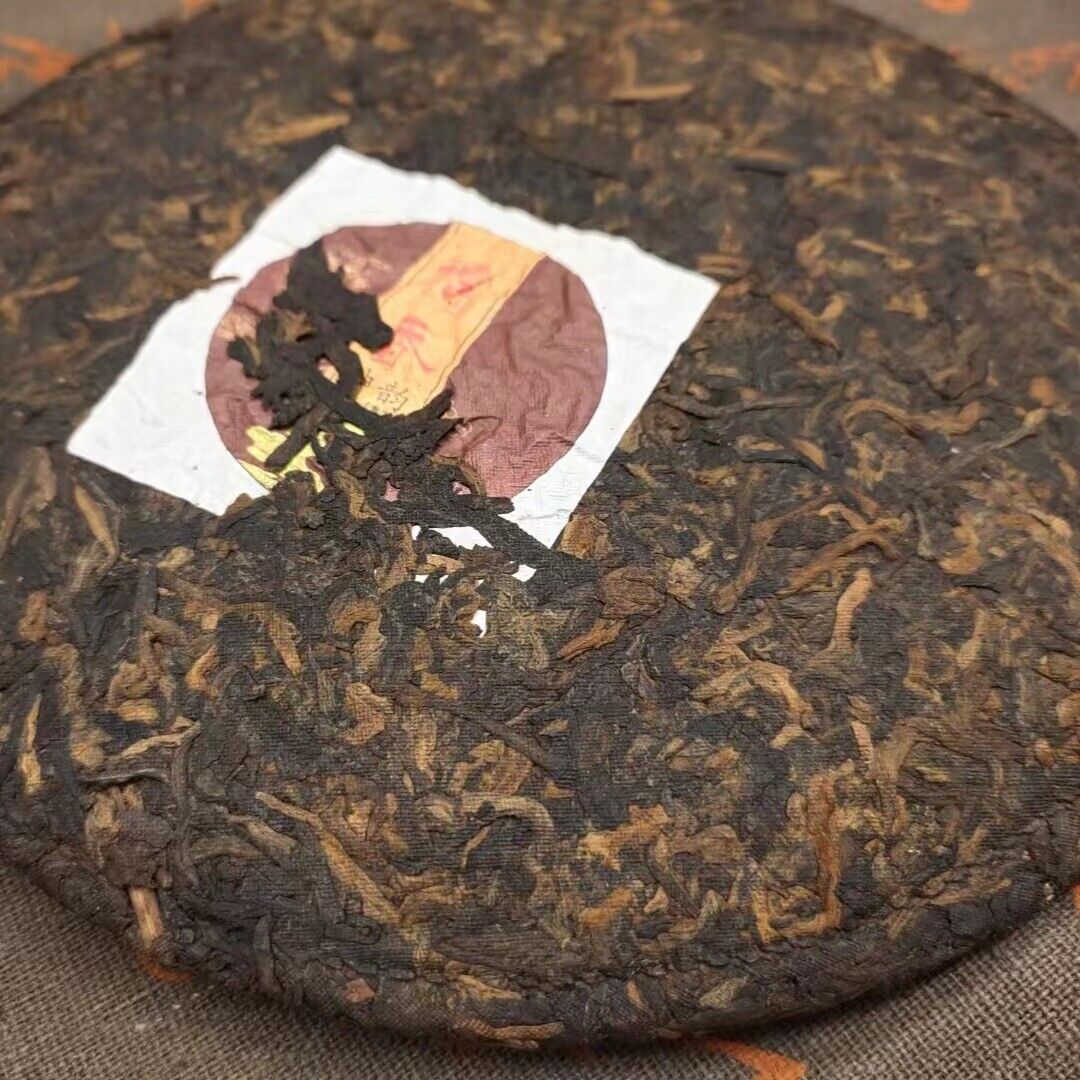 HelloYoung Yunnan Nuoxiang Tea Shen Yun Gu Shu Pu'er Tea 357g Cake Tea