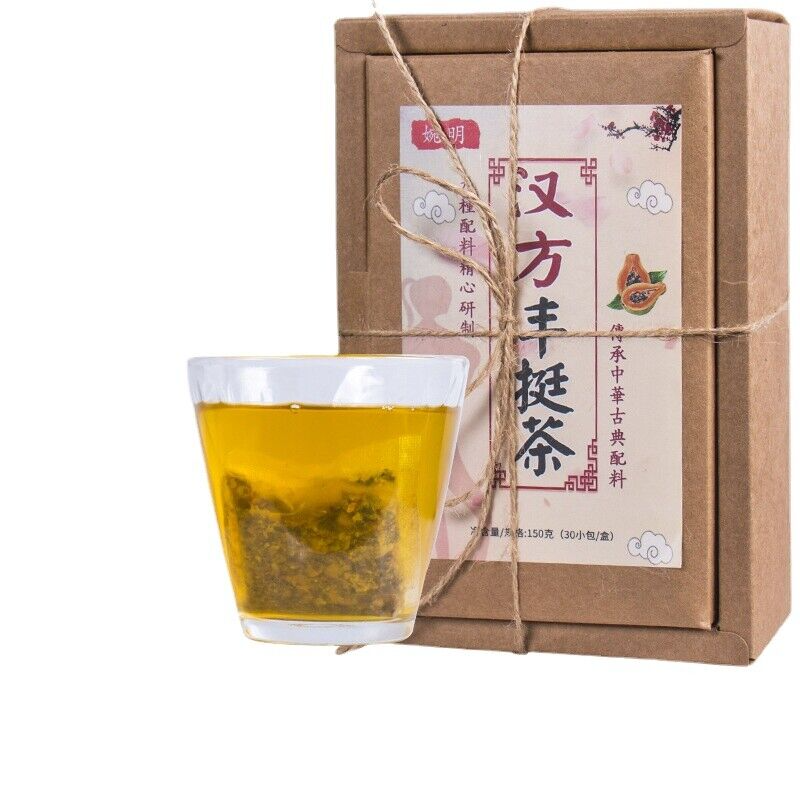 HelloYoung 150g Plumping tea plumping plumping tea papaya kudzu wolfberry tea goddess tea Main image