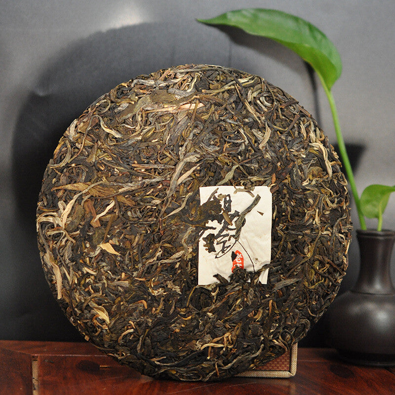 2016 Yiwu Laozhai Pu'er Raw Tea 357g Pu'er Tea Cake Pu'er Tea Yunnan Tea