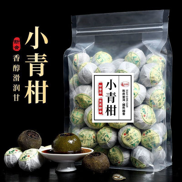 HelloYoung Xinhui Xiaoqingkang Pu'er tea 100g/250g/500g citrus tea raw sun-aged Yunnan ripe