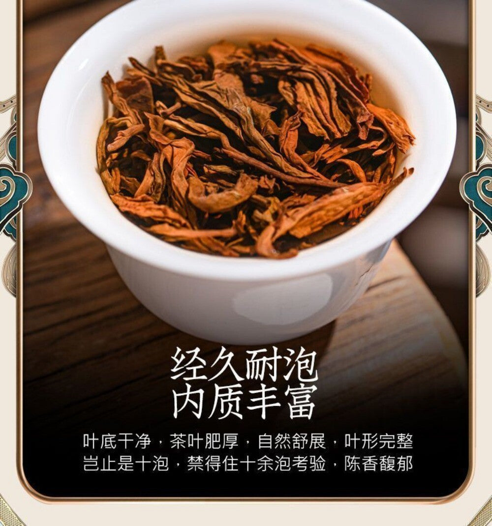 Menghai Ancient Tree Ripe Pu-erh Cake 357g Yunnan Ban Zhang Old Tree Tea