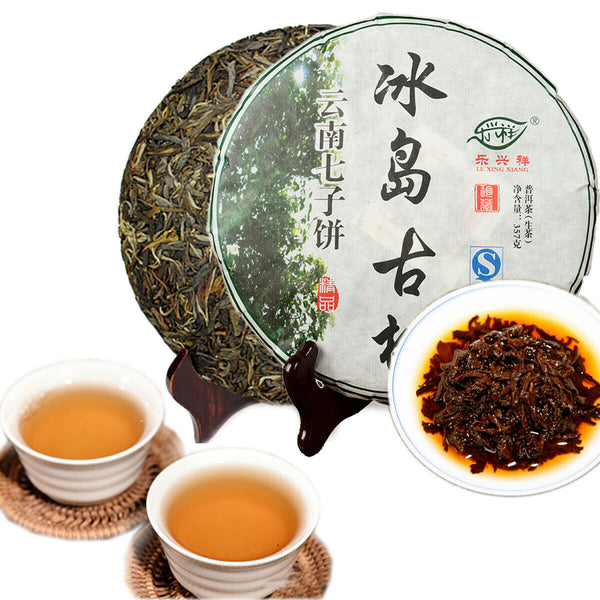 HelloYoung Pu er Tea Raw Tea Cake High Quality Bohai Pu-erh Tea Ancient Tree Green Tea 357g