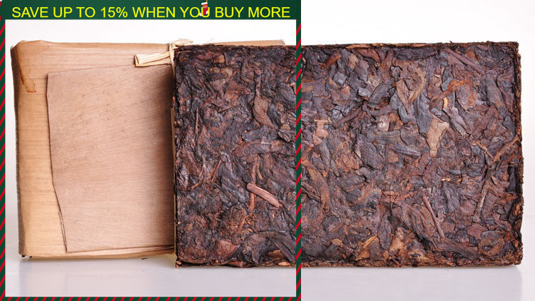 250g Premium 23 Years Old Chinese Yunnan Puer Tea Pu-erh Slimming Tea Green Food Main image