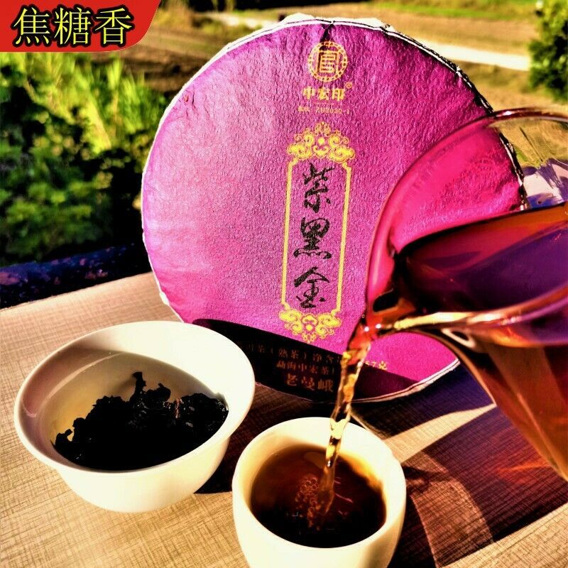 HelloYoung Brown Mountain Ancient Tree Tea Black Tea Premium Ripe Pu'er Tea Cake 357g Secondary image