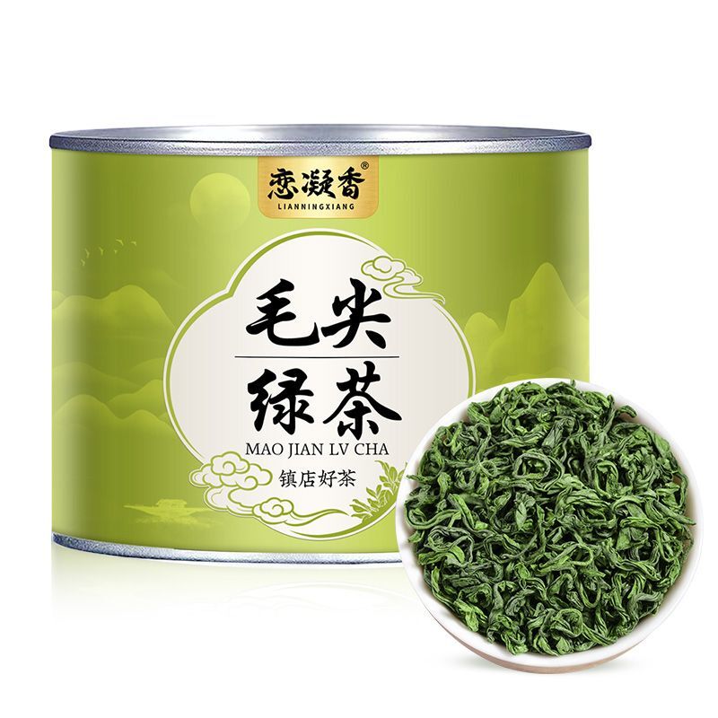 Premium Maojian Green Tea High Mountain Core Garden Pre-Rain Strong Aroma50g Can