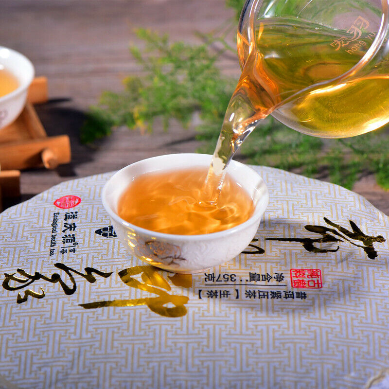 HelloYoung Pu'er Raw Tea Pressed Tea Cake Yunnan Old Tree Puerh Green Tea357g Premium Aged