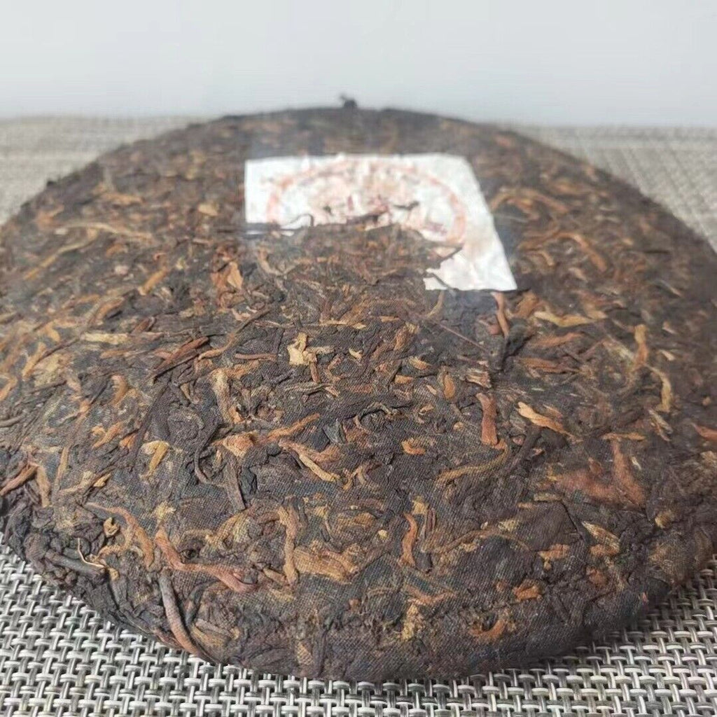 HelloYoung Yunnan Nannushan Palace Tea King Ancient Tree First Spring Pu'er Ripe Tea 357g