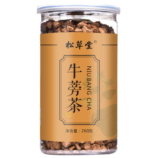HelloYoung Canned Niubangcha Herbs Medicine Tea Burdock Tea Organic Healthy Herbal Tea260g
