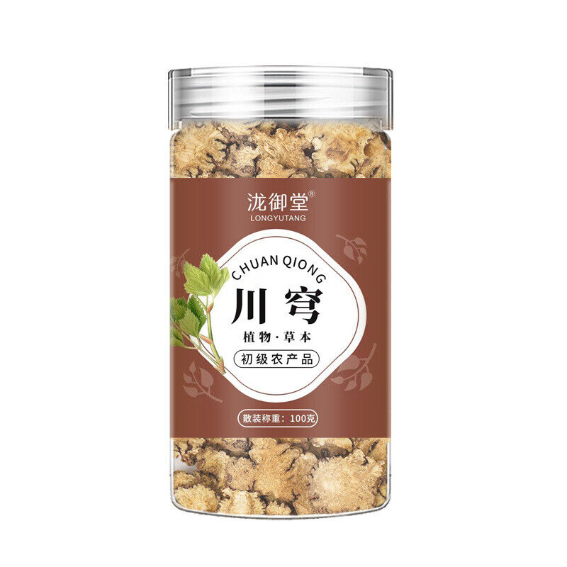 100g Ligusticum Herbal Tea: Natural Health Supplement for Si Wu Tang