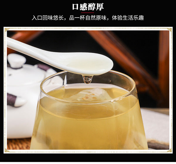 Chen Pi Four Herb Soup Tea Poria Yam Fox Nut Job's Tears Lotus Seed Tea