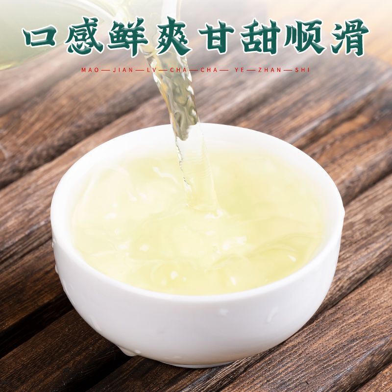 Green Tea Maojian Tea Strong Aroma High Mountain Mist Green Tea Canned 125g