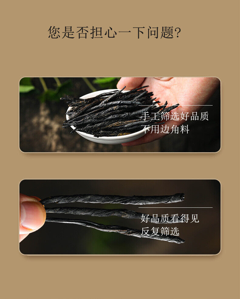 HelloYoung 120g/can dandelion bitter tea Selected bitter tea Young leaves health tea