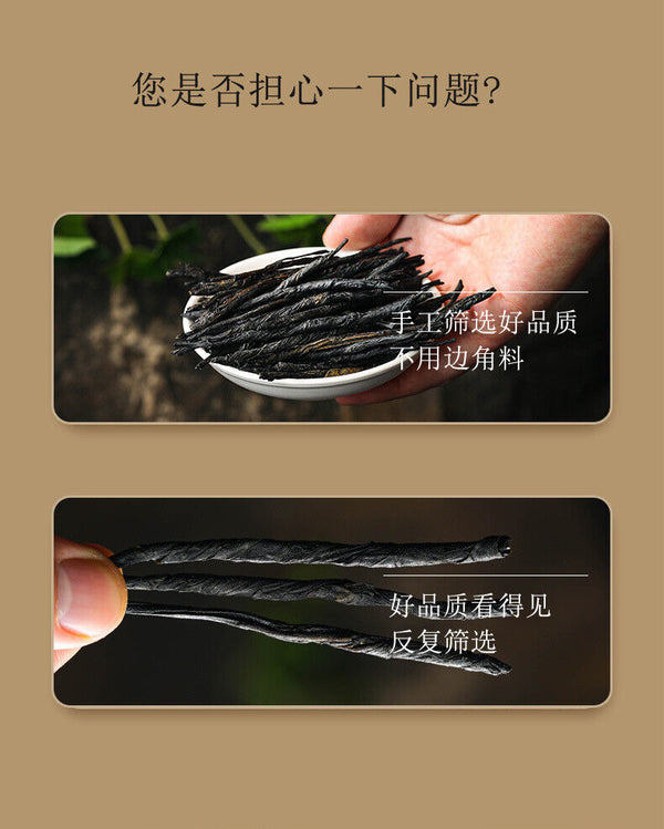 HelloYoung 120g/can dandelion bitter tea Selected bitter tea Young leaves health tea
