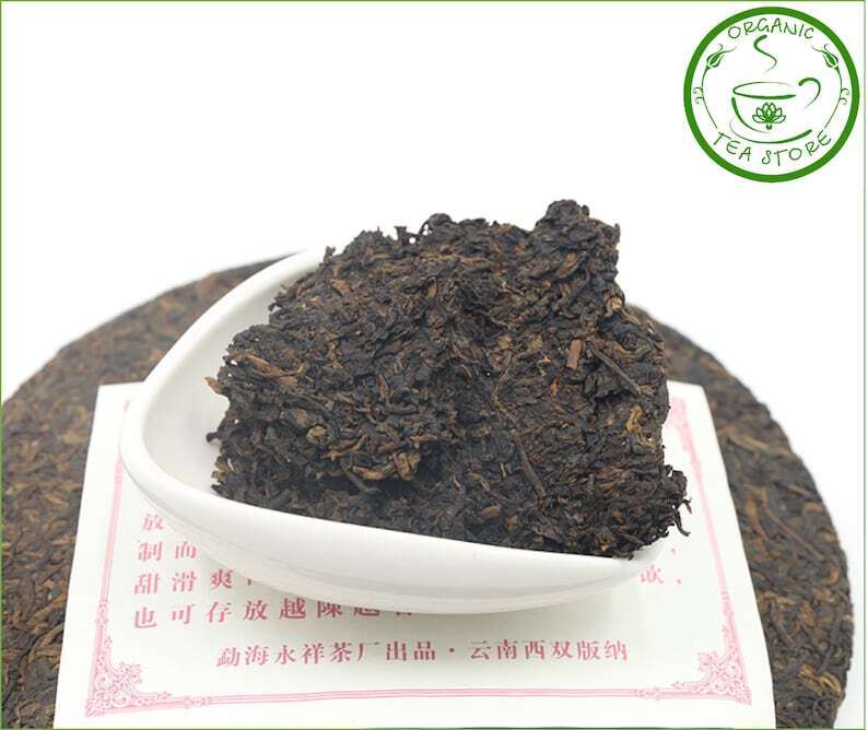 Organic Puerh Tea Chinese real Pu-erh Cake 357g Chinese Tea Ripe Puer Puerh