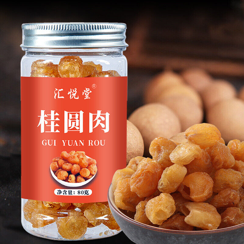 Dried Longan Meat 80g No Seed Tea Blend with Goji Red Dates Wellness Secondary image
