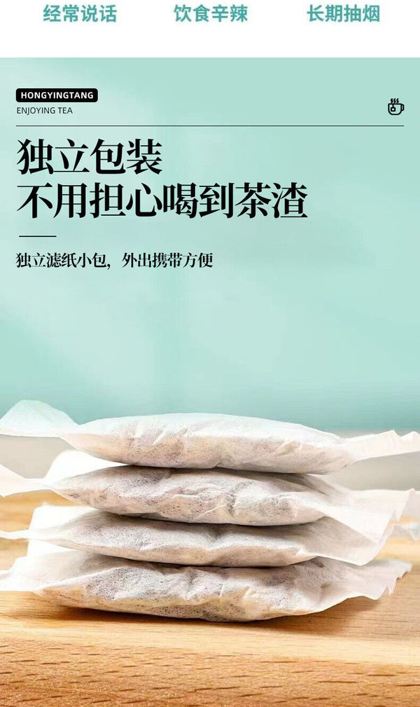 HelloYoung Premium Honeysuckle Lotus Leaf Tea 100g 金银花莲清茶
