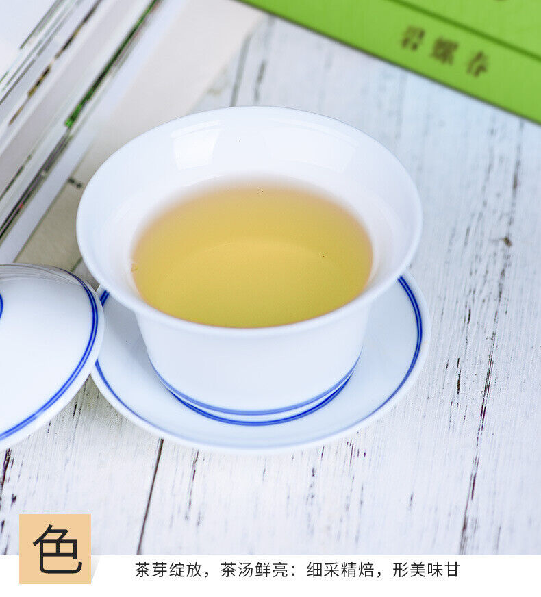 HelloYoung Bi Luo Chun Special Offer Boxed Jiangsu Green Tea Ming Qing New Tea 80g/16packs