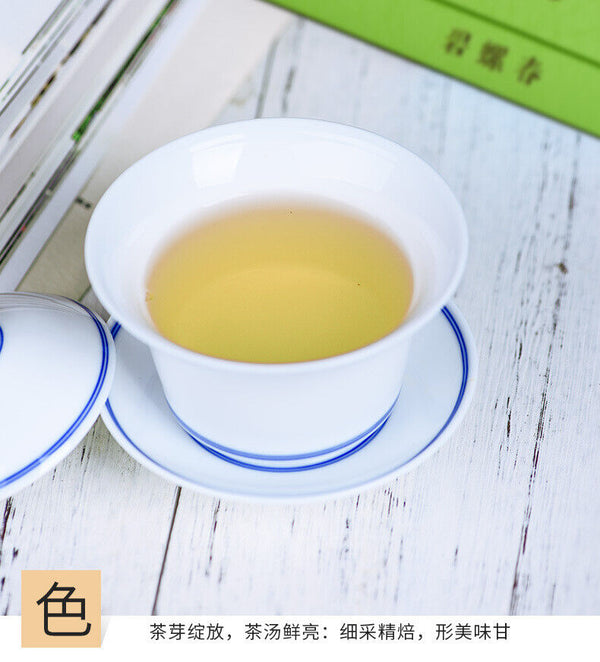HelloYoung Bi Luo Chun Special Offer Boxed Jiangsu Green Tea Ming Qing New Tea 80g/16packs