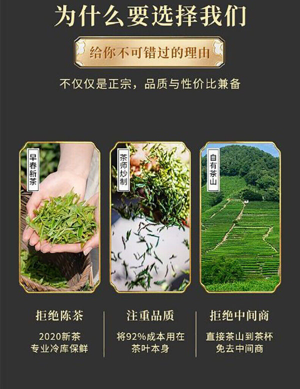 HelloYoung Alpine white tea Fuding white tea gongmei 5g a bubble old white tea cake 500g