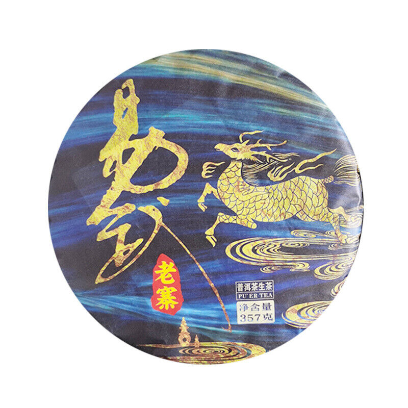 HelloYoung 357g Pu'er Tea Yunnan Tea Yiwu Laozhai Pu'er Raw Tea Cake Main image