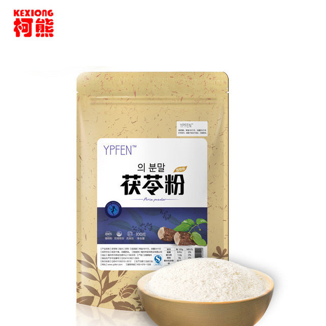 Poria Cocos Fuling Tuckahoe ExtractPowder Pure Nature Organic Traditional Herbs Secondary image