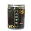 HelloYoung 250g Huangjing Herbal Tea Chinese Organic Herbal Medicine Tea Health Care Soup