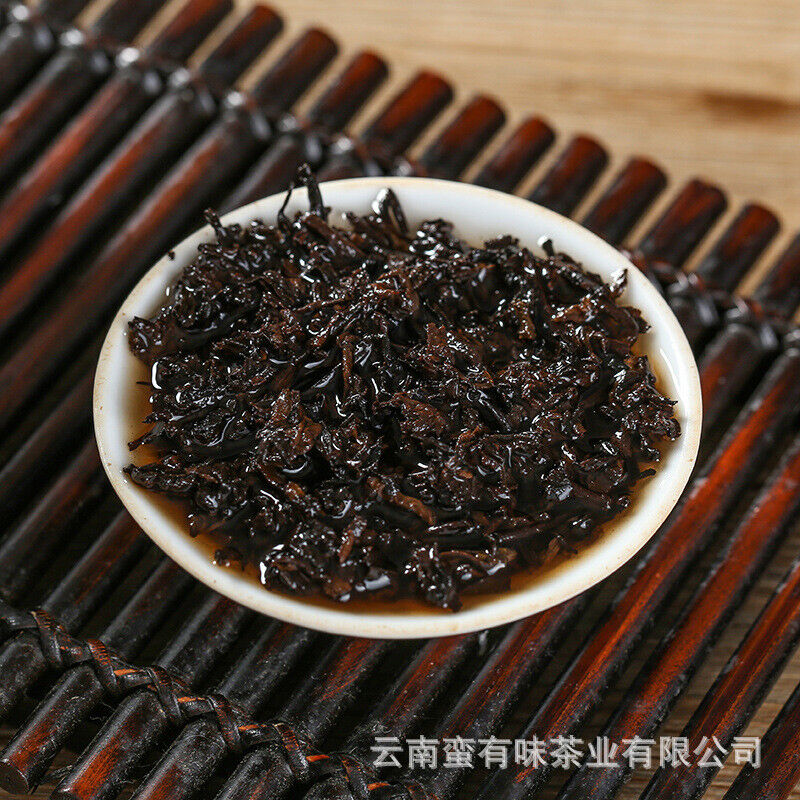 HelloYoung 357g Puerh Tea Dry Storage Ripe Tea Menghai Palace Zhen Yunnan Seven Seed Cake