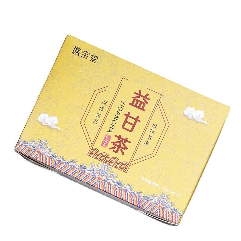HelloYoung Beneficial Gan tea non-sunset protection non-nourishing Gan tea bag infusion tea Secondary image