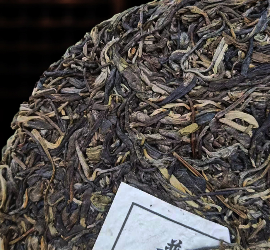 HelloYoung Phoenix Nest Yiwu Ancient Tree Raw Tea Pu-erh Tea Raw Tea 357g One Cake