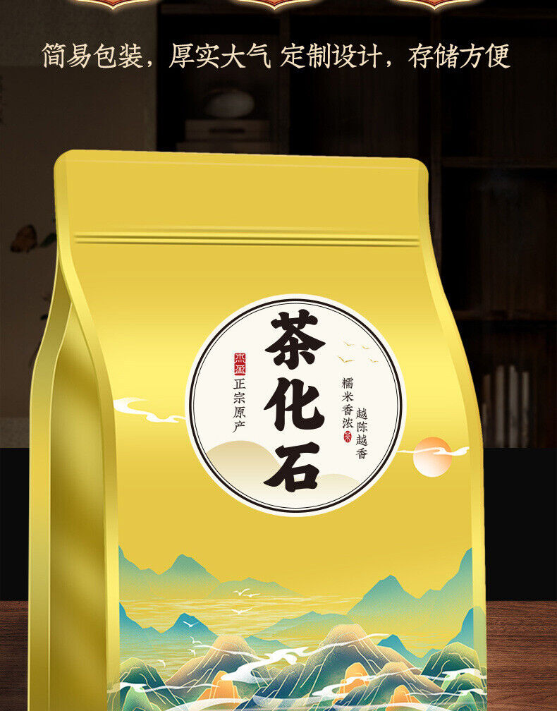 Puerh Ripe Tea Glutinous Fragrance Tea Fossilized Silver Tea Puerh Tea 500g