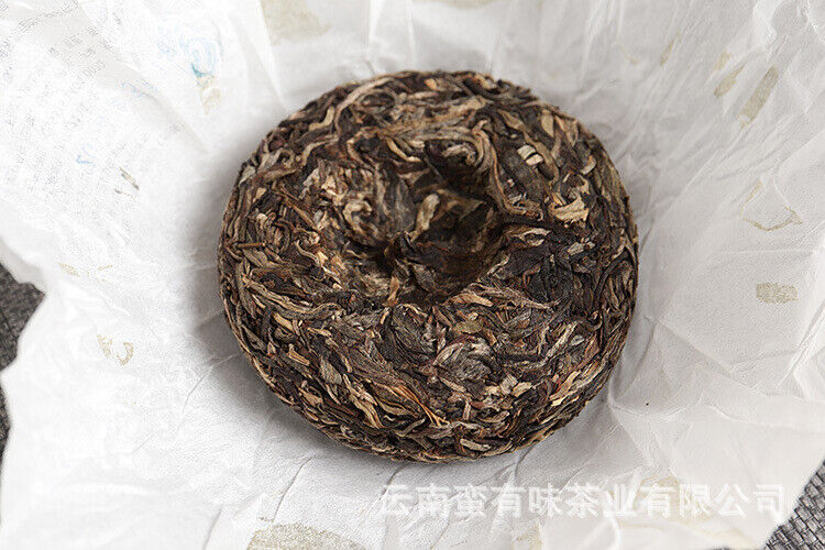 HelloYoung 100g Pu'er Tea Le Xing Xiang Icelandic Ming Qian Spring Tea(Mooncake Shape)
