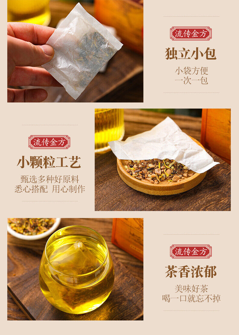 HelloYoung 150g Three rejuvenating tea Qing Qian Liu corn husk mulberry leaf tea for health