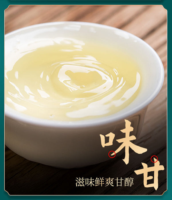 Rich Longjing Green Tea 50G Mingqian Spring Good Tea Canned Tea Loose Tea