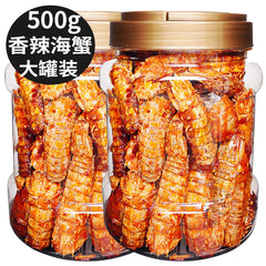Spicy Mantis Shrimp Ready-to-eat Pipi Shrimp Snacks Crispy Shrimp Seafood 250g