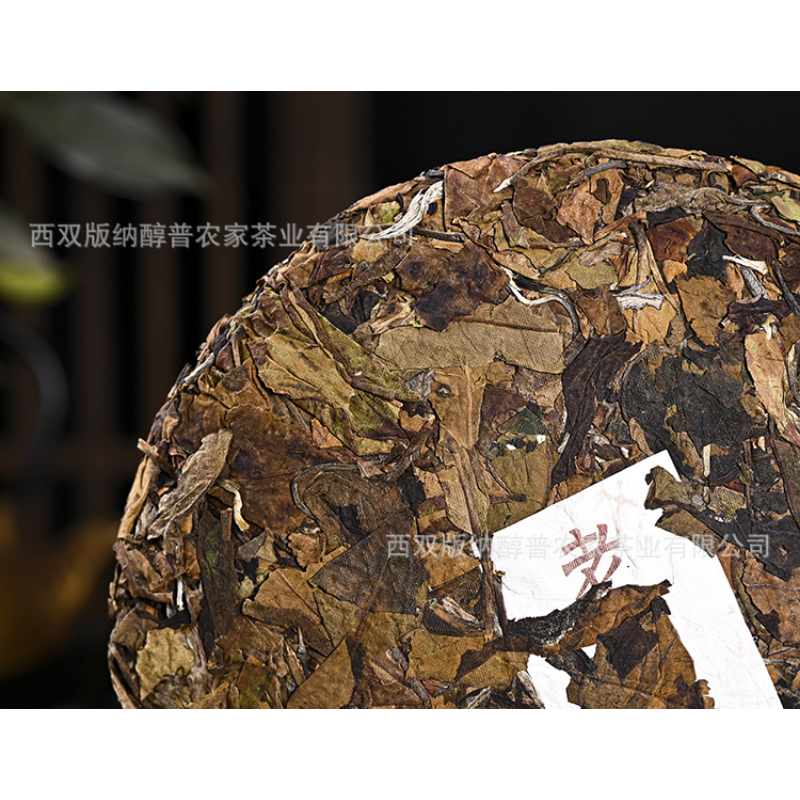Menghai old cold white tea 357g/12.59oz dew white tea moonlight white tea