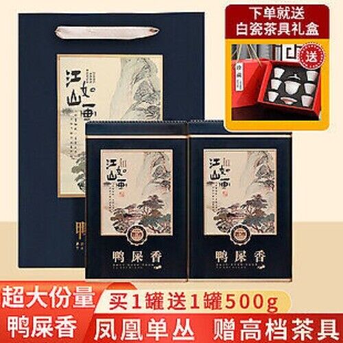New Tea Jasmine Tea Green Tea Strong Aroma