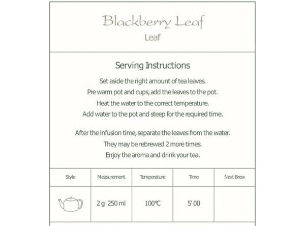 Black Berry Leaves Organic Tea - BlackBerry Leaf Tisane 200g