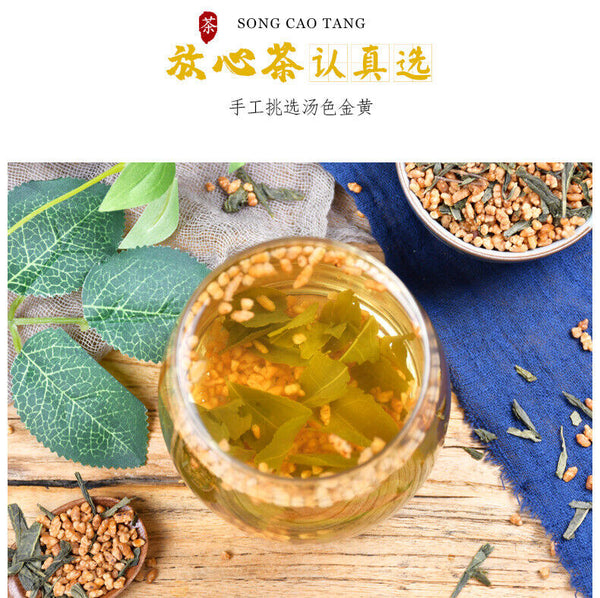 HelloYoung High-Quality Genmaicha Loose Tea Leaves - 320g