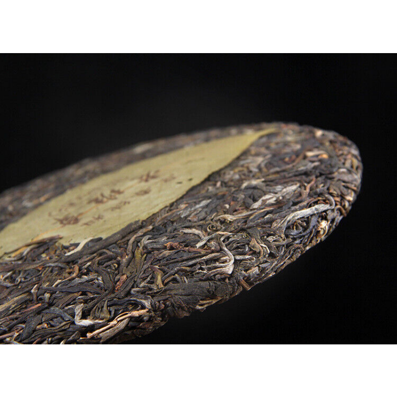 HelloYoung Cha Tea Lao Ban Zhang Ancient Tree Tea 357g Organic Green Tea Puerh Tea