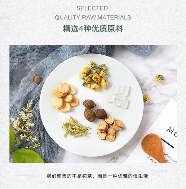 HelloYoung 150g Panghai chrysanthemum tea Panghai chrysanthemum siraitia tea herbal tea