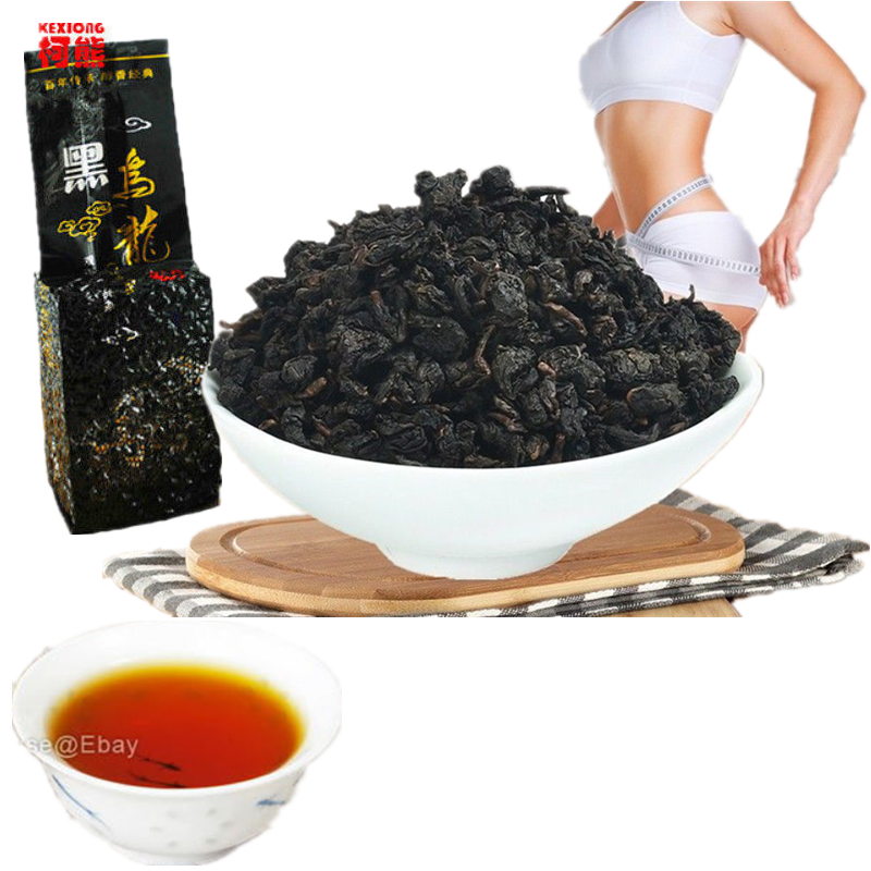 250g Health Care Black Oolong Tea Loose Leaf Black Tea Oil Cut Slimming Product Secondary image