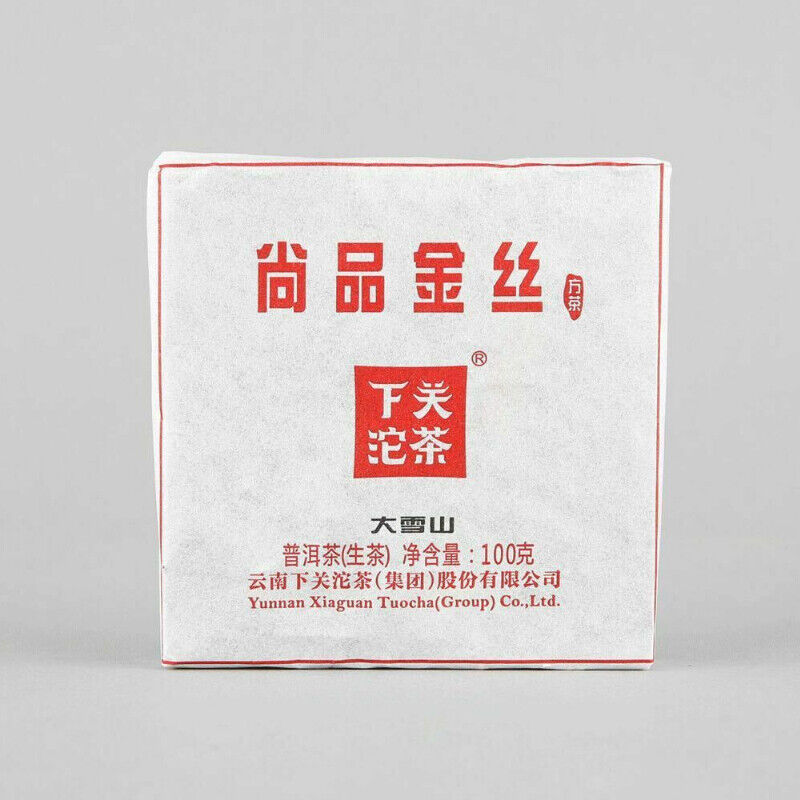 HelloYoung 100g Big Snow Mt. Yunnan Xiaguan Gold Silk Pu-erh Puer Pu'er Brick Tea