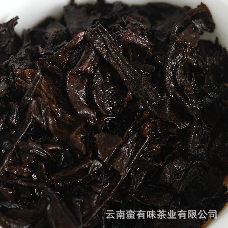 HelloYoung 100g Yunnan Puerh Tea Tea Curved Bow Small Cake Yiwu Chen Xiang Ripe Cake
