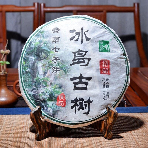 Bingdao Ancient Tree Sheng Puerh Tea Cake Qizi,2010 Raw Puerh Tea  357g