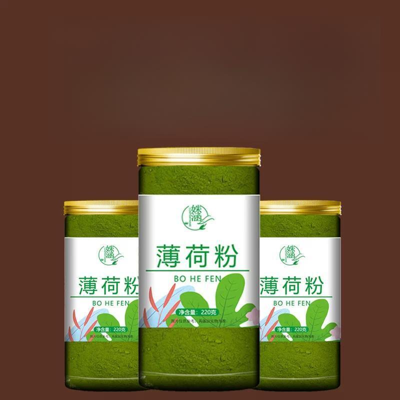 Pure Peppermint Powder- 60g Edible Rinse Cool Baking Mask Powder