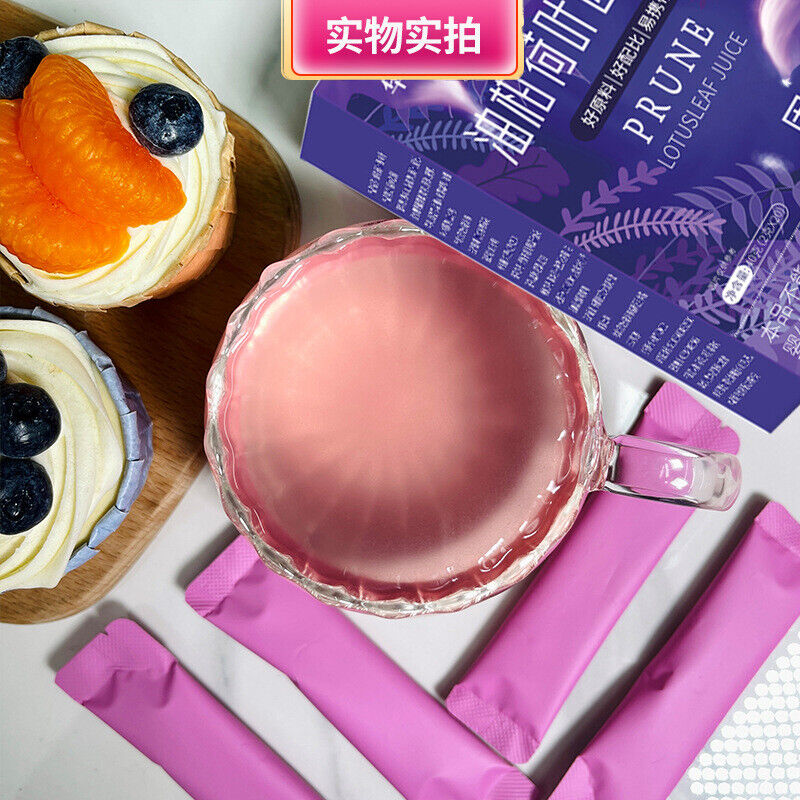 Oleander lotus leaf prune juice solid drink prune powder 40g Secondary image