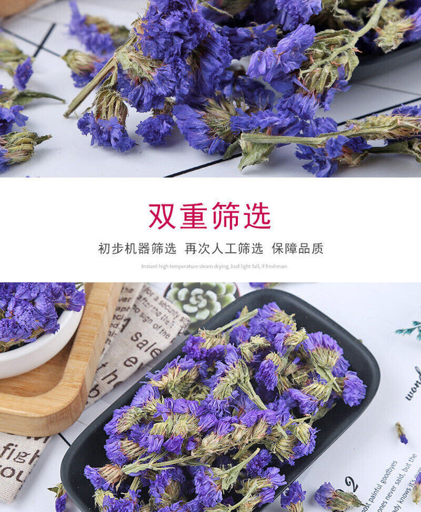 Blue Forget-Me-Not Bulk Forget-Me-Not Dried Flowers Herbal Tea 500g